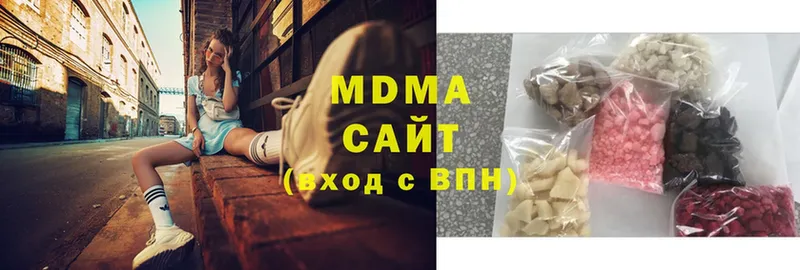 MDMA VHQ  Короча 